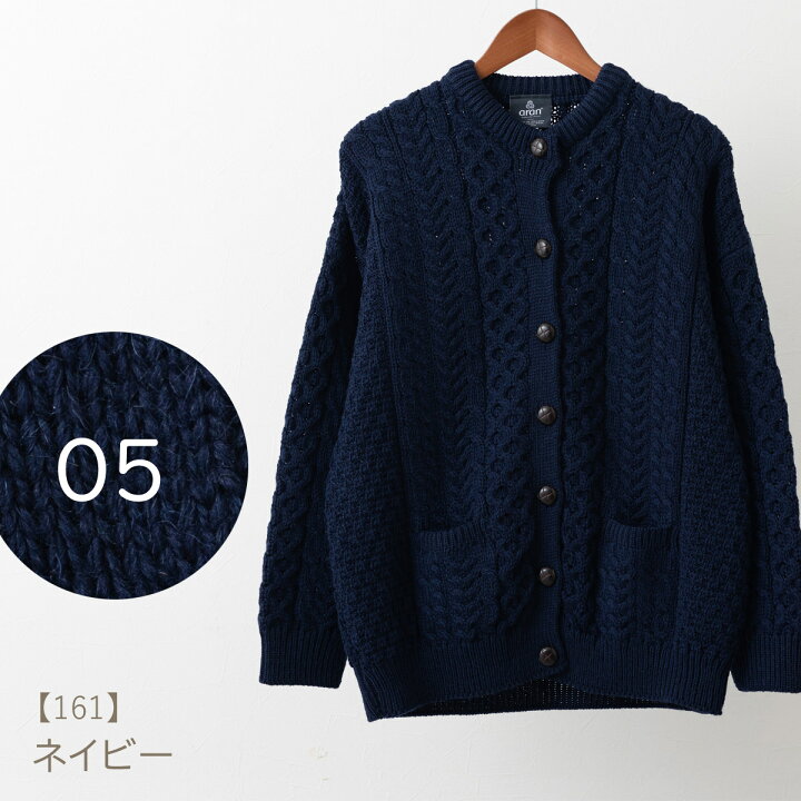 楽天市場】ARAN WOOLLEN MILLS カーディガン レディース アラン 