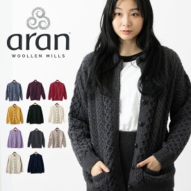 ARAN WOOLLEN MILLS カーディガン レディース アラン ウーレンミルズ メリノウール ランバー ジャケット パープル グレー ベージュ ホワイト ネイビー イエロー ワインレッド グリーン ローゲージ ニット ギフト キャレイグ・ドン