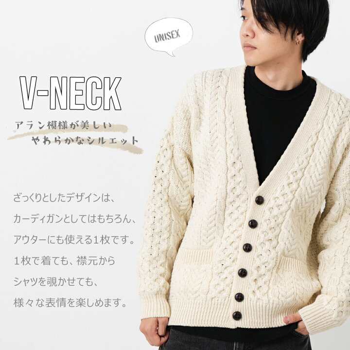 楽天市場】ARAN WOOLLEN MILLS ユニセックス カーディガン レディース 