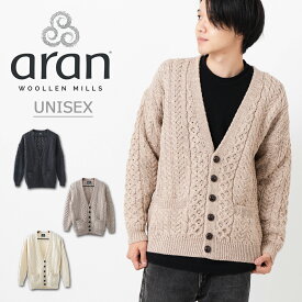 ARAN WOOLLEN MILLS ユニセックス カーディガン レディース メンズ アラン ウーレンミルズ メリノウール Vネック 3色 キャレイグ・ドン CARRAIG DONN ギフト トラッド