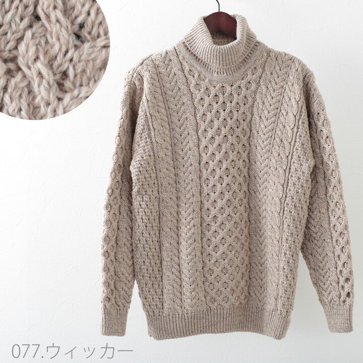 楽天市場】ARAN WOOLLEN MILLS タートルネックセーター ユニセックス 