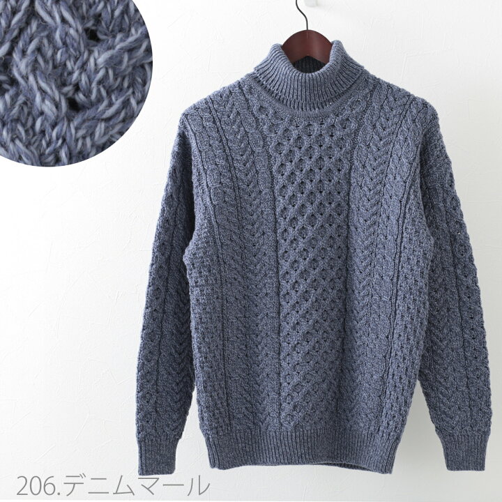楽天市場】ARAN WOOLLEN MILLS タートルネックセーター ユニセックス 