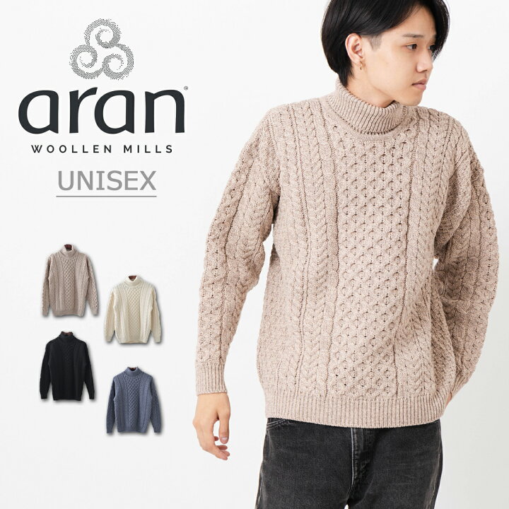 楽天市場 Aran Woollen Mills タートルネックセーター ユニセックス レディース メンズ トラディショナル ポロネック ニット アラン ウーレンミルズ メリノウール ベージュ ホワイト ブラック ネイビー グレー ローゲージ ニット ギフト キャレイグ ドン Carraig Donn