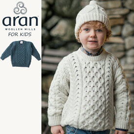 肌の弱いお子様にも ARAN WOOLLEN MILLS キッズ 子供用ニット アラン ウーレンミルズ スーパーソフトメリノウール ケーブル編みニット 2色 ギフト キャレイグ・ドン 3歳~7歳 CARRAIG DONN