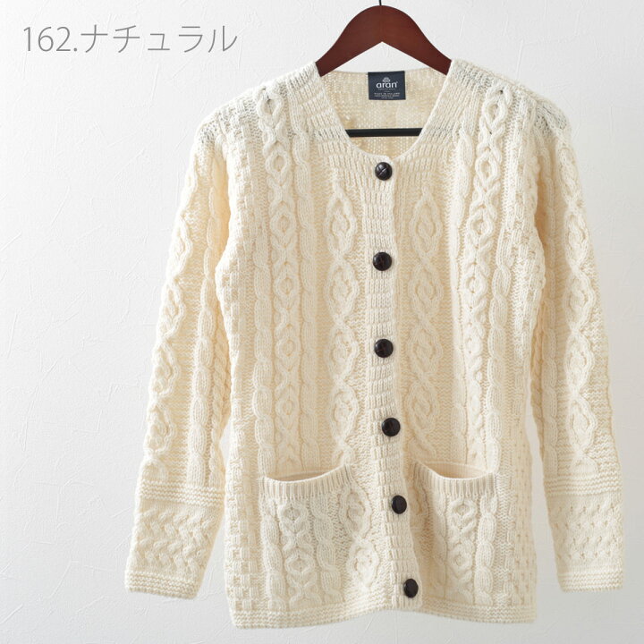 楽天市場】ARAN WOOLLEN MILLS アラン カーディガン レディース 