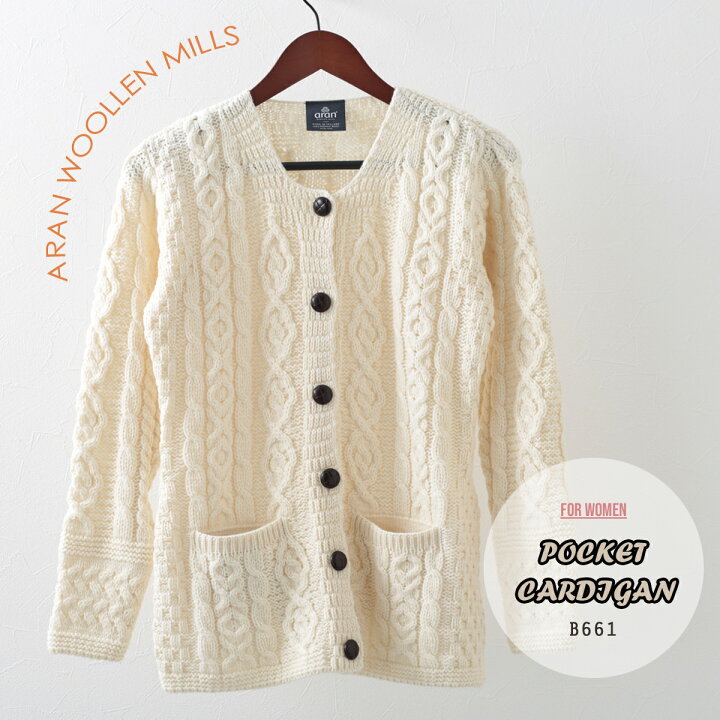 楽天市場】ARAN WOOLLEN MILLS アラン カーディガン レディース 