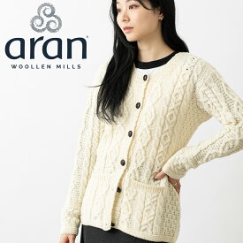 ARAN WOOLLEN MILLS アラン カーディガン レディース ウーレンミルズ メリノウール ポケット ホワイト ベージュ ローゲージ ニット ギフト キャレイグ・ドン CARRAIG DONN トラッド
