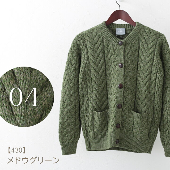 楽天市場】ARAN WOOLLEN MILLS アラン カーディガン レディース 