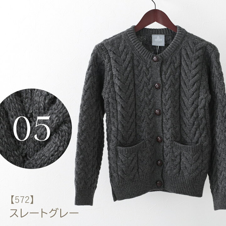 楽天市場】ARAN WOOLLEN MILLS アラン カーディガン レディース 