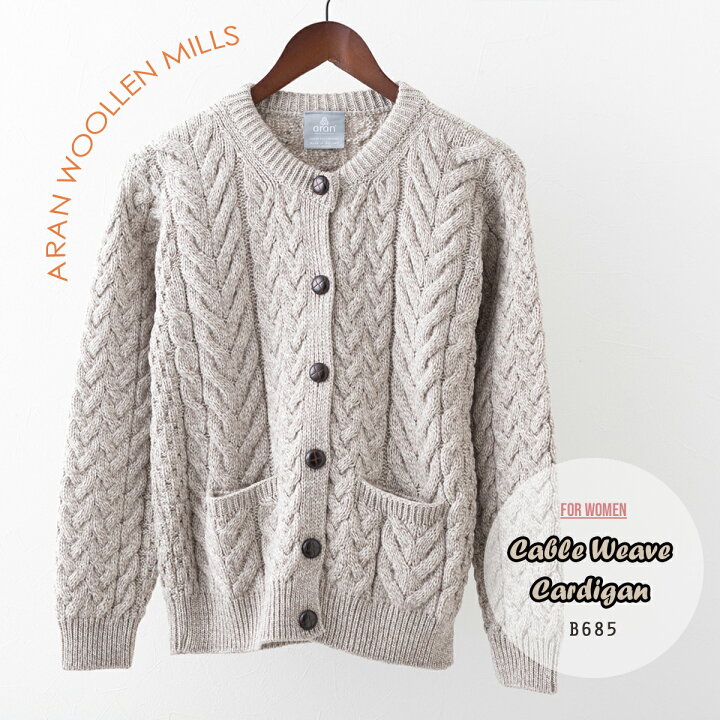 楽天市場】SALE セール ARAN WOOLLEN MILLS アラン カーディガン  