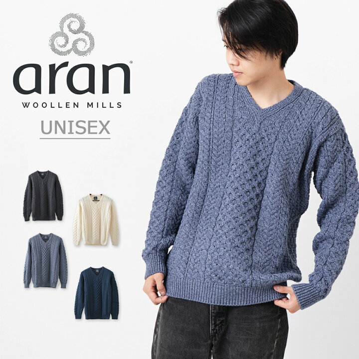 楽天市場 Aran Woollen Mills ユニセックス メリノウール Vネック セーター レディース メンズ アランウーレンミルズ ローゲージ ニット グレー ダークグレー ホワイト ブルー メンズ ギフト キャレイグ ドン Carraig Donn トラッド Clozest モッズメンズ レディース
