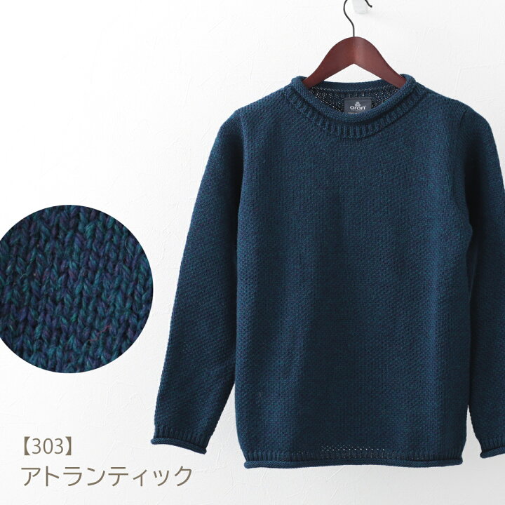 楽天市場】ARAN WOOLLEN MILLS ユニセックス メンズ レディース ロール 