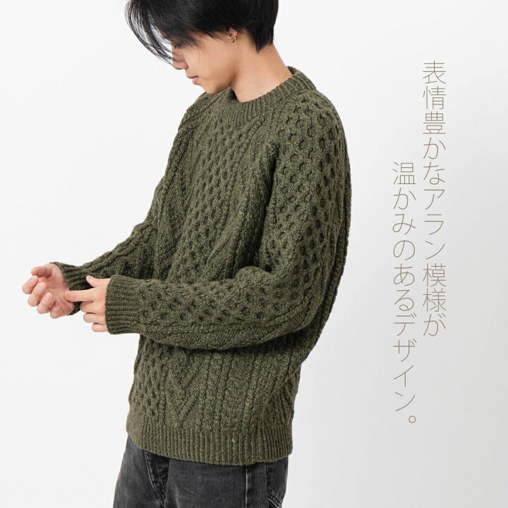 楽天市場】ARAN WOOLLEN MILLS 手編み ハンドニット ユニセックス 
