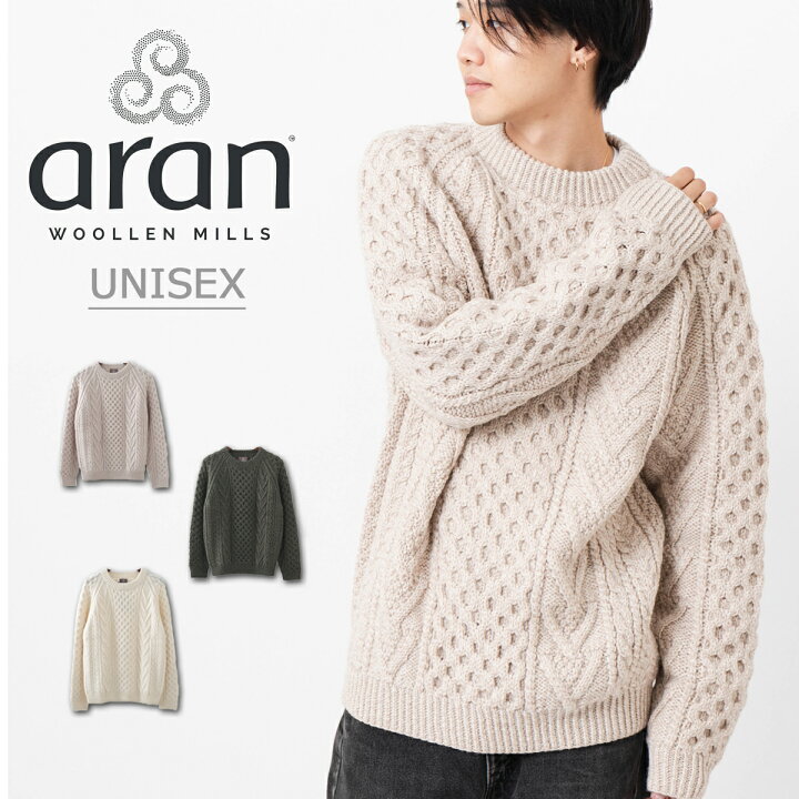 楽天市場】ARAN WOOLLEN MILLS 手編み ハンドニット ユニセックス 