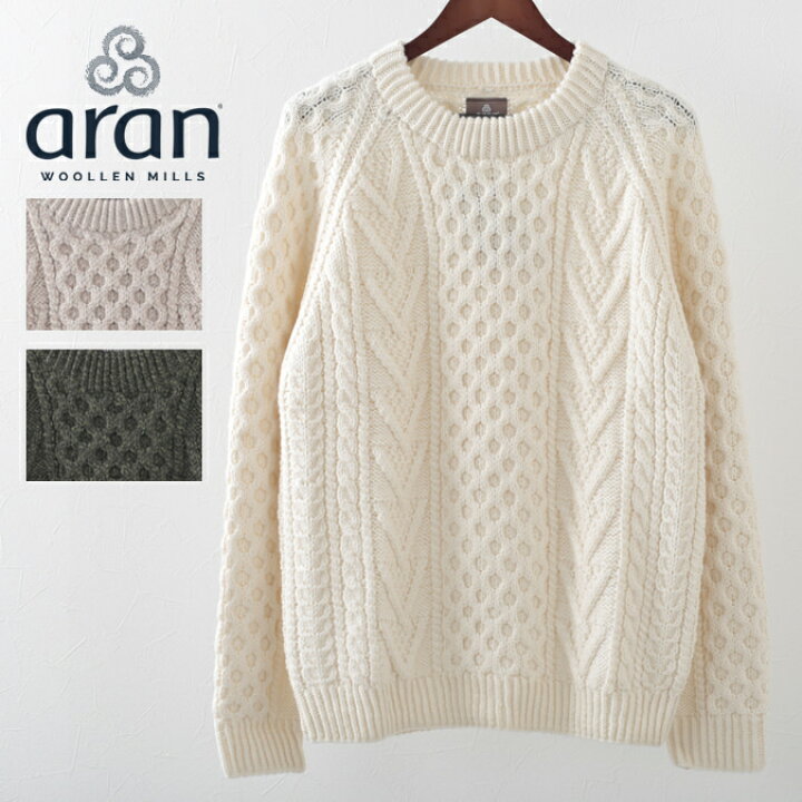 楽天市場 Aran Woollen Mills 手編み ハンドニット ユニセックス レディース メンズ セーター アラン ウーレンミルズ メリノウール 3色 ローゲージ ニット ギフト キャレイグ ドン Carraig Donn トラッド Clozest モッズメンズレディース