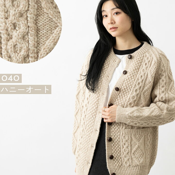 楽天市場】セール Sale ARAN WOOLLEN MILLS 手編み ハンドメイド  