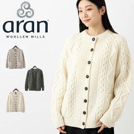 ARAN WOOLLEN MILLS 手編み ハンドメイド レディース セーター アラン ウーレンミルズ メリノウール ラグラン ヘビー カーディガン ホワイト ベージュ ダークグリーン ローゲージ ニット ギフト キャレイグ・ドン CARRAIG DONN トラッド