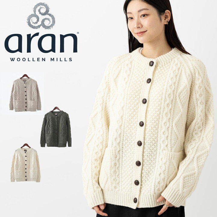 楽天市場】ARAN WOOLLEN MILLS カーディガン 手編み ハンドメイド 