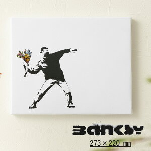oNV[ BANKSY A[gt@C{[h LoX A[gt@ubNpl 273mm×220mm FlowerThrower ԑ Mtg gbh