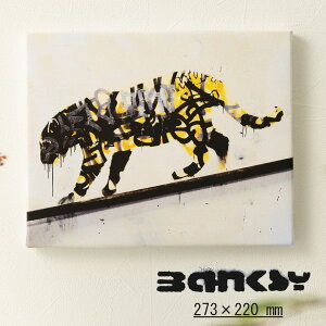 バンクシー BANKSY アートファインボード キャンバス アートファブリックパネル 273mm×220mm×20mm Tiger タイガー トラ 虎 グラフィティ ギフト トラッド