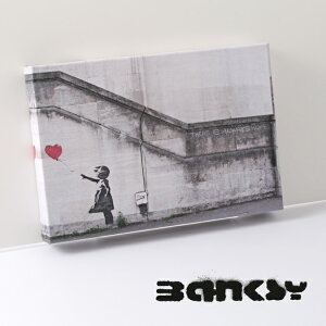 BANKSY CANVAS ART o[ K[ I[EFCY z[v LoX A[gt@ubNpl X[ "Balloon Girl Always Hope" 31.5cm × 21cm oNV[ A[g Mtg
