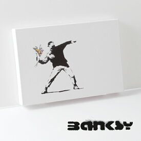 BANKSY CANVAS ART キャンバス アートファブリックパネル スモール "Flower Thrower Chucker" 31.5cm × 21cm 花束 アート ギフト トラッド