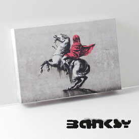BANKSY CANVAS ART キャンバス アートファブリックパネル スモール "Napoleon" 31.5cm × 21cm アート ナポレオン ギフト トラッド