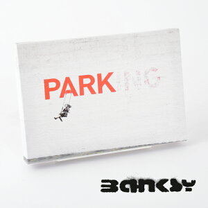 BANKSY CANVAS ART キャンバス アートファブリックパネル スモール "Parking" 31.5cm × 21cm バンクシー 公園 パーク パーキング 駐車場 ギフト トラッド