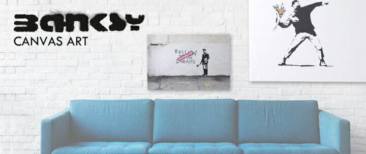 楽天市場 Banksy Canvas Art キャンバスアートファブリックパネル Flower Thrower Chucker 60cm 40cm バンクシー フラワー スロワー 送料無料 ギフト Clozest モッズメンズレディース
