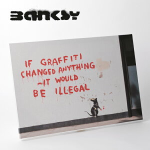 BANKSY CANVAS ART bg LoXA[gt@ubNpl "If Graffiti Changed Anything" 60cm × 40cm oNV[ lY~ Mtg