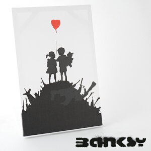 BANKSY CANVAS ART キッズ ガン キャンバス アートファブリックパネル "Kids On Gun Hill" 60cm × 40cm バンクシー 子ども 銃 ギフト