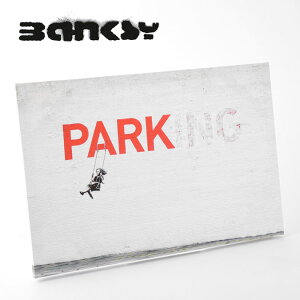 BANKSY CANVAS ART p[LO LoX A[gt@ubNpl "Parking" 60cm × 40cm oNV[  p[N ԏ Mtg