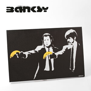 BANKSY CANVAS ART パルプ フィクション バナナ キャンバスアートファブリックパネル "Pulp Fiction Banana" 60cm × 40cm バンクシー ギフト