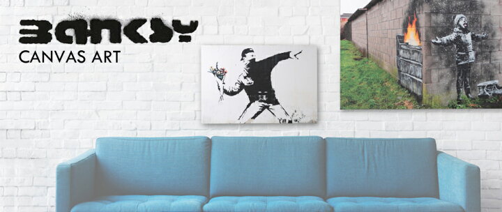 楽天市場】BANKSY CANVAS ART キャンバスアートファブリックパネル 