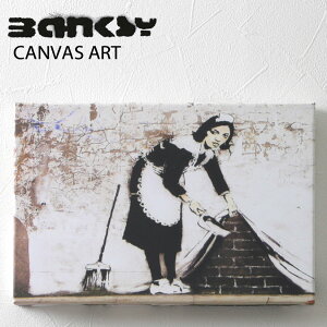 BANKSY CANVAS ART LoX A[gt@ubNpl X[ " Maid Sweep 3 " 30.5cm×21cm×3.8cm oNV[ Ch | A[g Mtg gbh