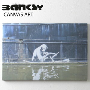 BANKSY CANVAS ART LoX A[gt@ubNpl " Sewer Grim Reaper " 60.5cm×40.5cm×2cm oNV[  _ A[g Mtg gbh