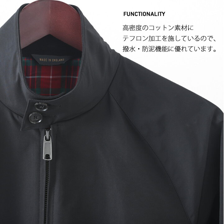 楽天市場】バラクータ G9 オリジナル ハリントンジャケット ブラック 