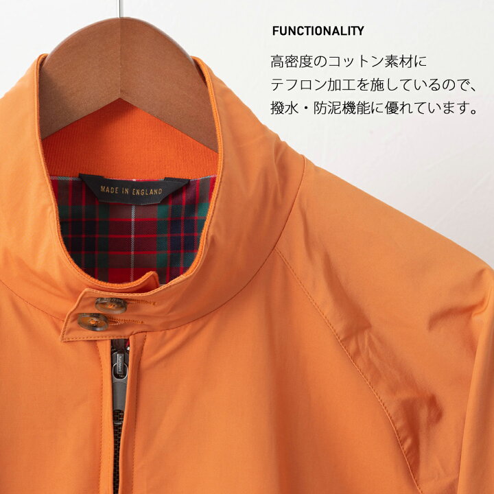 楽天市場】バラクータ G9 オリジナル ハリントンジャケット ダッキー 