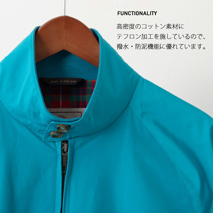 楽天市場】バラクータ G9 オリジナル ハリントンジャケット ダーク 