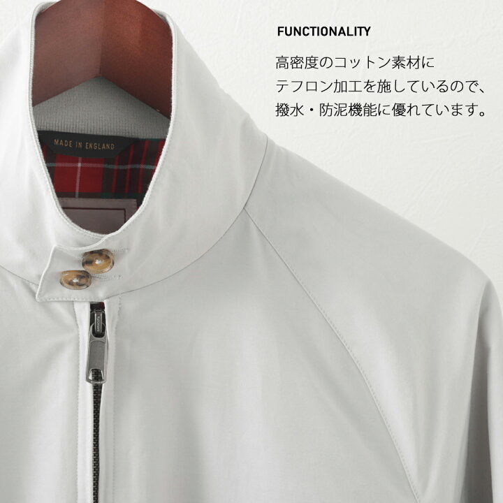 楽天市場】バラクータ G9 オリジナル ハリントンジャケット ミスト 