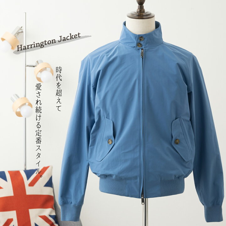 楽天市場】バラクータ Baracuta G9 オリジナル ハリントンジャケット 