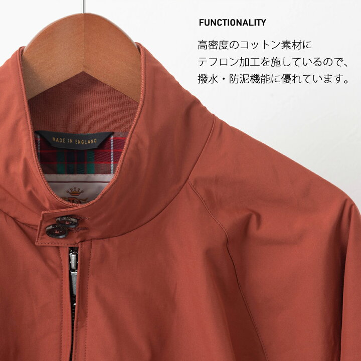 楽天市場】バラクータ G9 オリジナル ハリントンジャケット レッド 