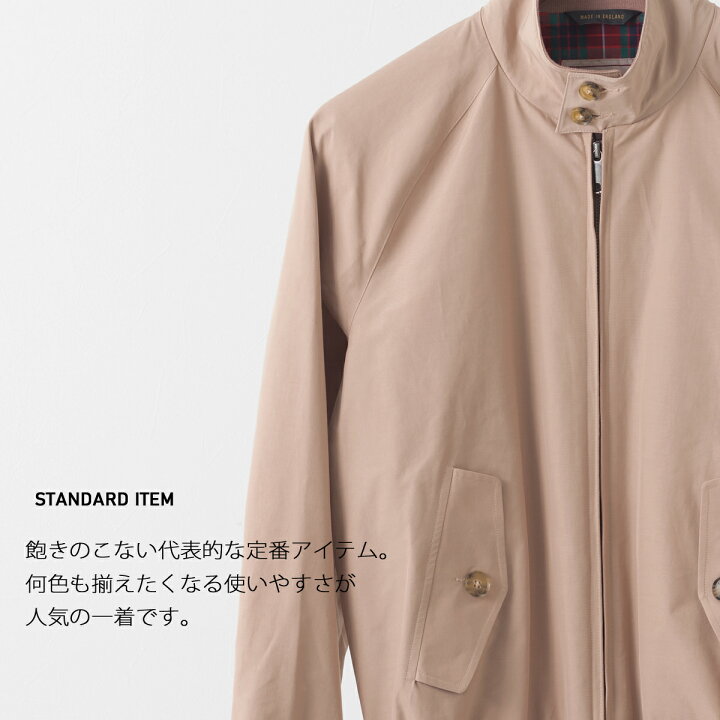 楽天市場】バラクータ G9 オリジナル ハリントンジャケット ヌード  