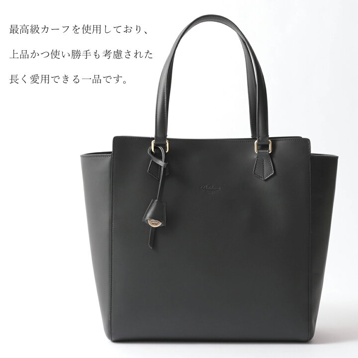 楽天市場】【正規品】ボルドリーニ セレリア Boldrini Selleria 