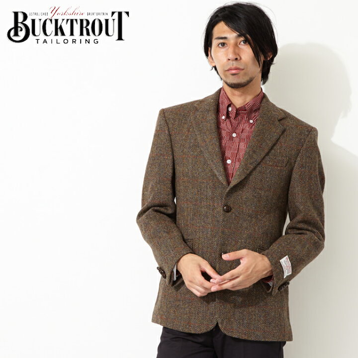 楽天市場 セール Sale ハリスツイード バックトラウト Harris Tweed ジャケット テーラード 英国製 ヘリンボーン Finley ピュアニューウール100 ブラウン Bucktrout メンズ ギフト トラッド Clozest モッズメンズレディース 楽天市場 セール Sale ハリスツイード バックトラウト Harris Tweed ジャケット テーラード 英国製 ヘリンボーン Finley ピュアニューウール100 ブラウン Bucktrout メンズ ギフト トラッド Clozest モッズメンズレディース
