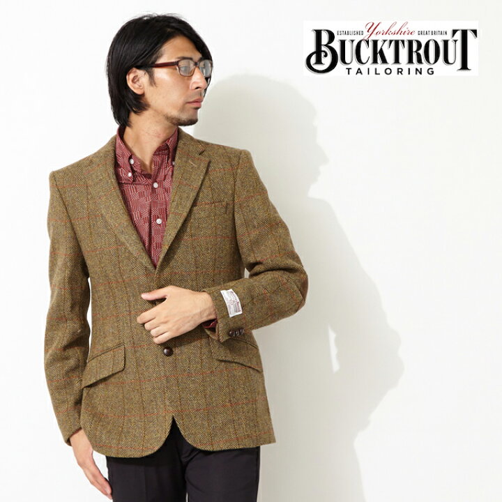 楽天市場 ハリスツイード バックトラウト Harris Tweed ジャケット テーラード 英国製 ヘリンボーン Patrick ピュアニューウール100 マスタード Bucktrout メンズ ギフト トラッド Clozest モッズメンズレディース 楽天市場 ハリスツイード バックトラウト Harris Tweed ジャケット テーラード 英国製 ヘリンボーン Patrick ピュアニューウール100 マスタード Bucktrout メンズ ギフト トラッド Clozest モッズメンズレディース