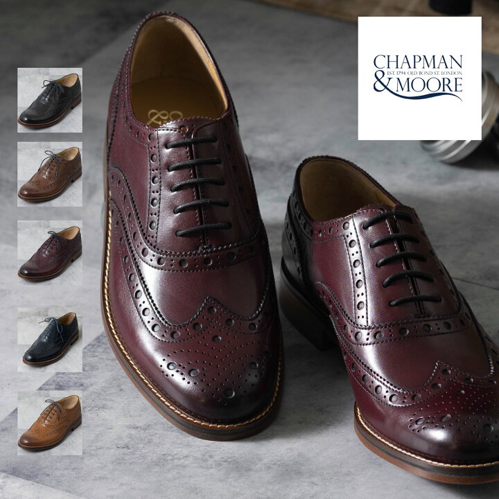 楽天市場】CHAPMAN&MOORE メンズ レザーシューズ チャップマン＆ムーア 