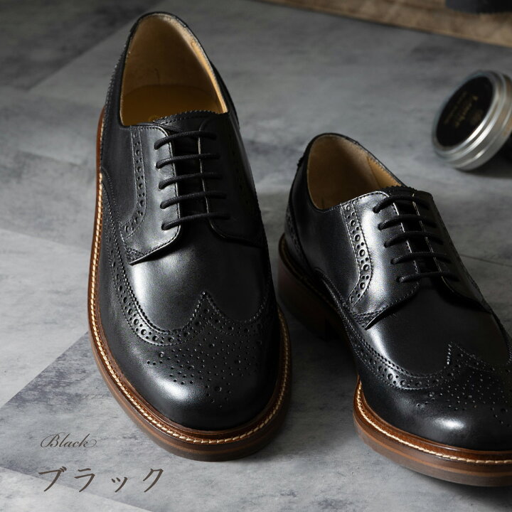 楽天市場】CHAPMAN&MOORE メンズ レザーシューズ チャップマン＆ムーア 