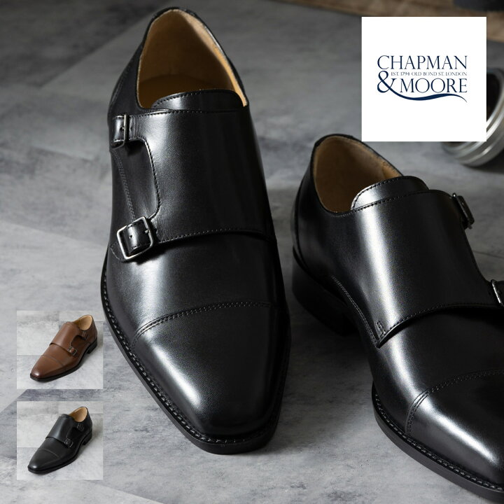 楽天市場】セール Sale CHAPMAN&MOORE メンズ レザーシューズ 