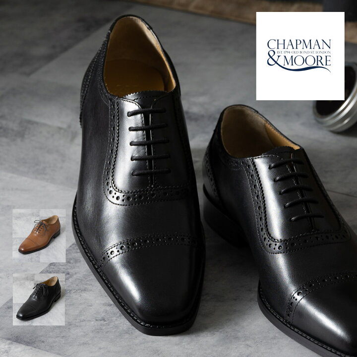 楽天市場】CHAPMAN&MOORE メンズ レザーシューズ チャップマン＆ムーア 